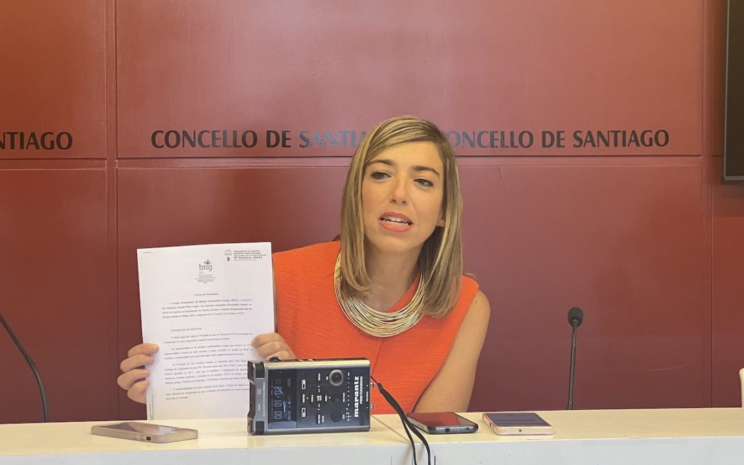 María Baleato durante a rolda de prensa
